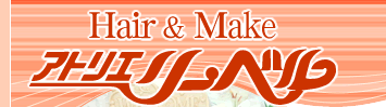 ��ˌÐ�ɂ���A�b�g�z�[���Ȕ��e���w�w�A&���C�N �A�g���G ���[�x���x�B�J�b�g�A�p�[�}�A�J���[�����O�A�w�A�P�A�A���t�A���C�N�ȂǁA���ƌ��N���������Ă��܂��B